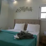 Princess Of Blue Eagles Retreat Вилла Skaloma